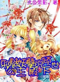 吾养堂引领睡眠头疗新纪元，现场签约5名战略合作伙伴