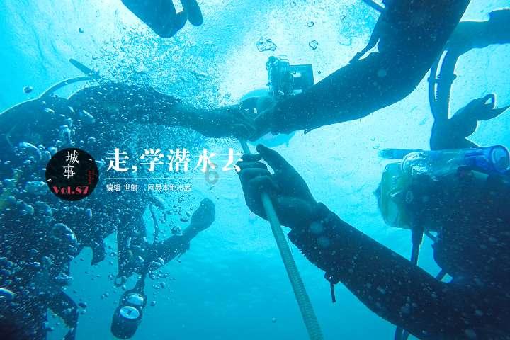 宝矿猎人