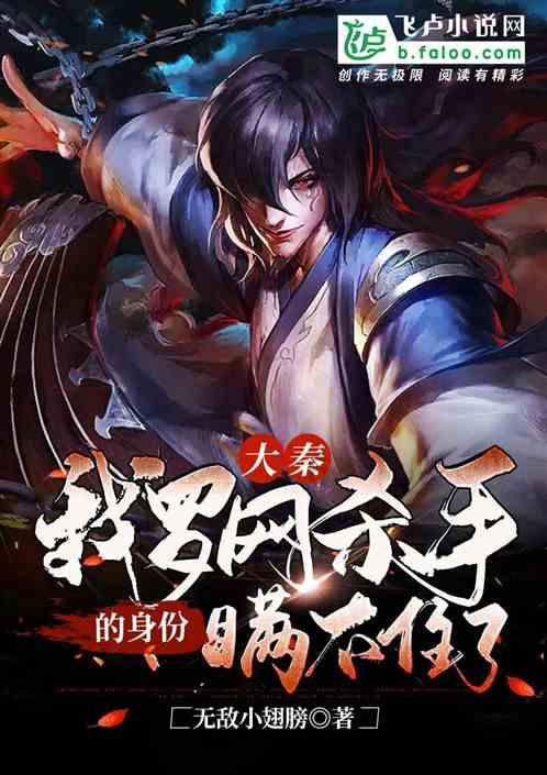 泡泡魔导师