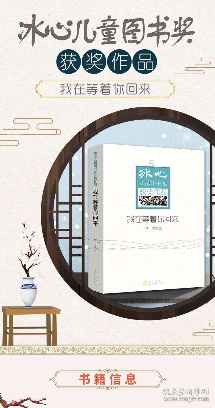 乱世终结战最强阵容搭配攻略